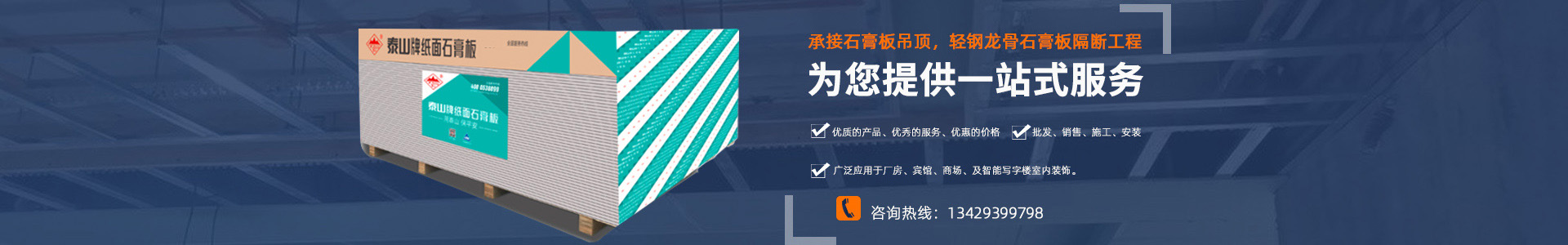 电子老虎机游戏平台网址大全